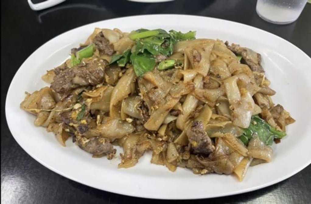 Pad See Ew.
